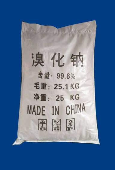 廯